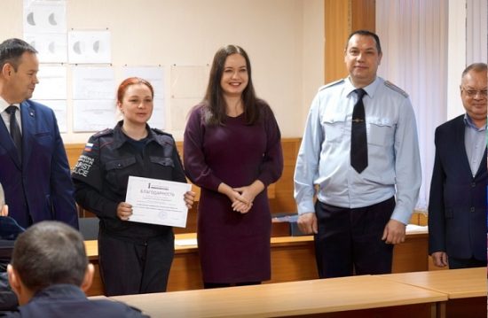 Во Владивостоке наградили сотрудников туристической полиции