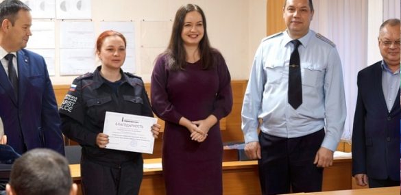 Во Владивостоке наградили сотрудников туристической полиции