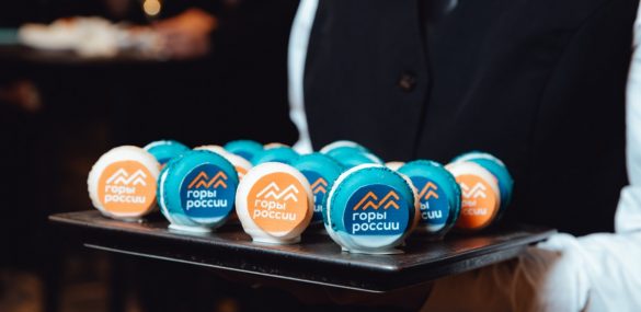 «Горный воздух» и Холдоми – лучшие на Дальнем Востоке