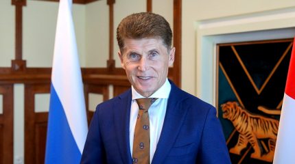 Губернатор Приморья пригласил россиян к участию в конкурсе о путешествиях по Дальнему Востоку