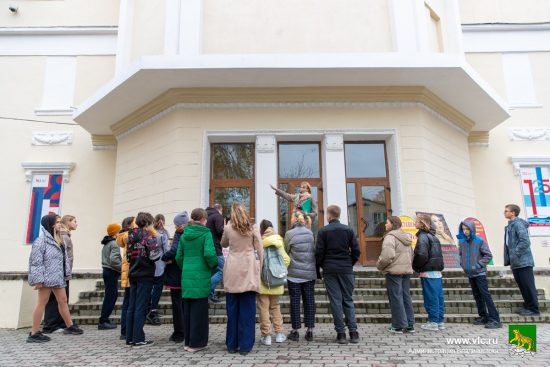 Для школьников Владивостока провели экскурсии по необычным маршрутам