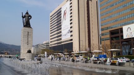 Турпоток в Южную Корею почти на 65% состоит из дальневосточников