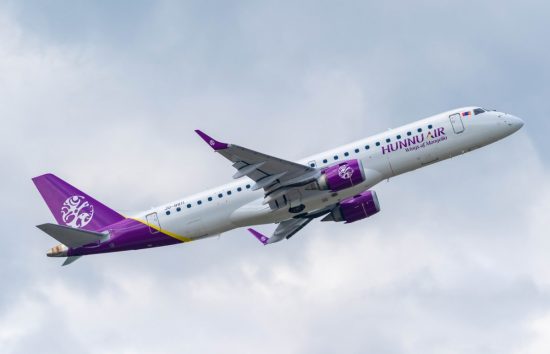 Воздушный мост соединил Владивосток и Улан-Батор