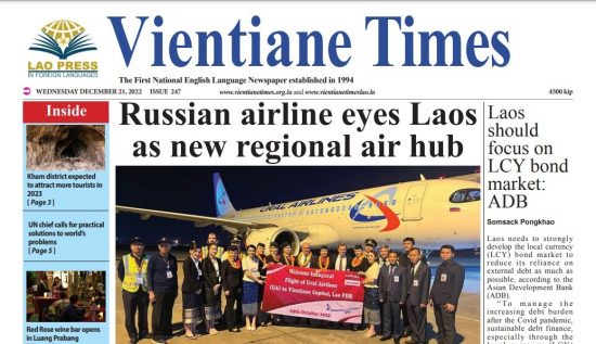 Лаос связывает с авиамаршрутом между Владивостоком и Вьентьяном большие надежды