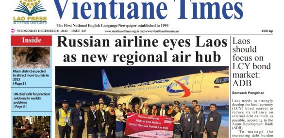 Лаос связывает с авиамаршрутом между Владивостоком и Вьентьяном большие надежды