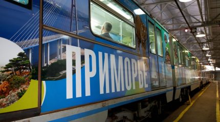 Около 600 тысяч пассажиров московского метро узнали о привлекательности Дальнего Востока