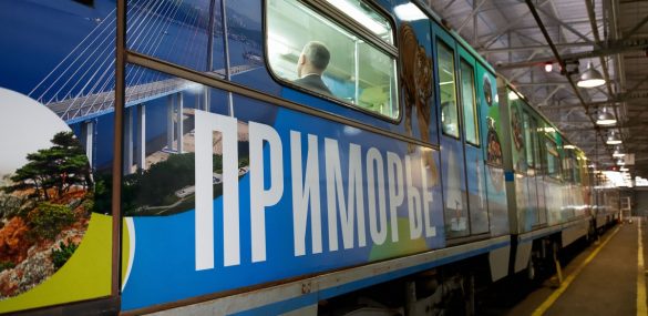 Около 600 тысяч пассажиров московского метро узнали о привлекательности Дальнего Востока