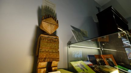 Наследники «Страны Удэхе»