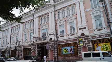 Лекторий «Гори, гори, моя звезда. Колчак во Владивостоке»