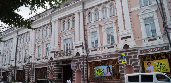 Лекторий «Гори, гори, моя звезда. Колчак во Владивостоке»