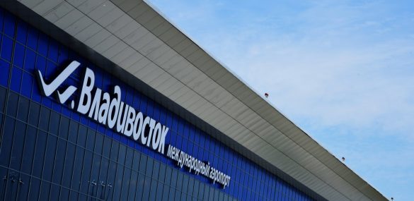 Впервые в Приморье пассажиропоток на внутренних воздушных линиях превысил отметку в 2 млн