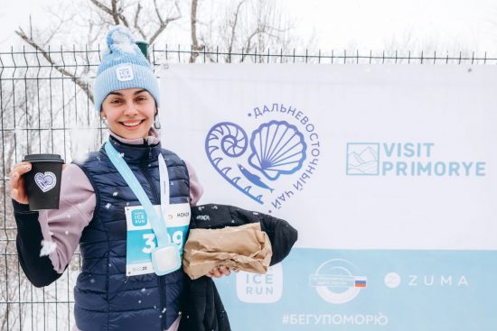 Vladivostok Ice Run продвигает спорт, туризм и региональную гастрономию