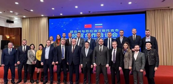 Приморье и Яньбянь-Корейский автономный округ КНР определили планы работы на ближайшую перспективу