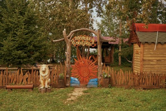 Туристический комплекс создают в селе Красноярово Амурской области