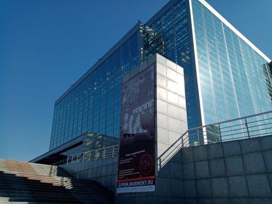 Насыщенная неделя в приморской Мариинке: бенефис хора, битва сопрано и меццо, танец Золотого божка