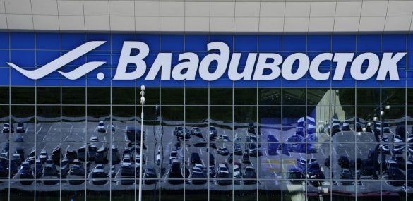 Впереди у приморцев рейсы в Харбин, на Кавказ и к Черному морю