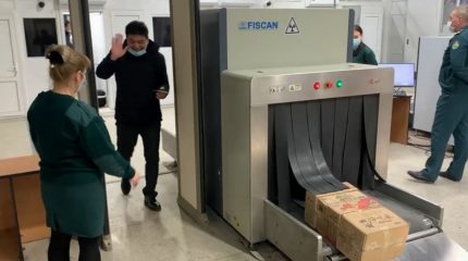 Почти 15 тысяч приморцев уже въехало в Китай по визам