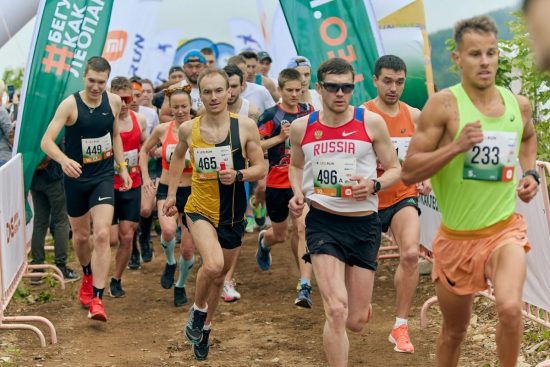 Началась регистрация на трейловый полумарафон Leo.Run