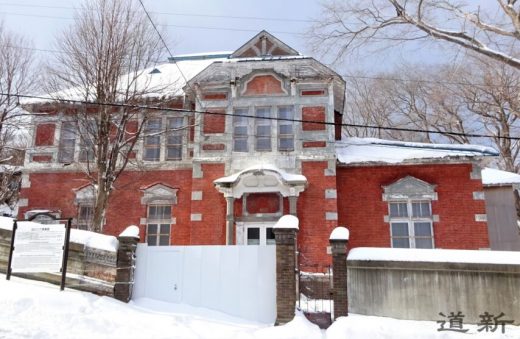 В Хакодате японский бизнес вернет здание российского консульства к жизни