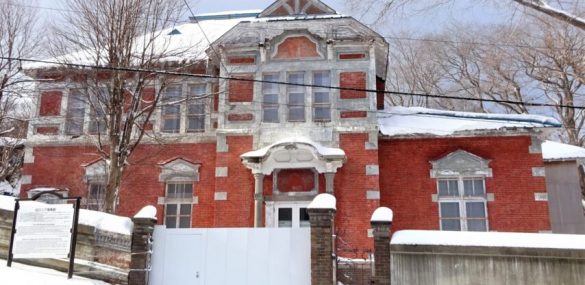 В Хакодате японский бизнес вернет здание российского консульства к жизни