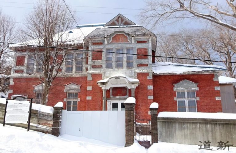 В Хакодате японский бизнес вернет здание российского консульства к жизни