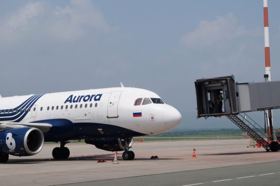 «Аврора» от лица «Аэрофлота» полетит из Владивостока в Пекин и Харбин