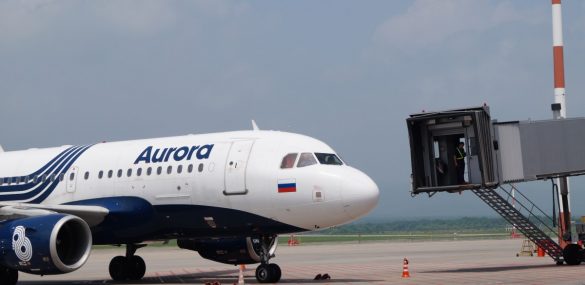 «Аврора» от лица «Аэрофлота» полетит из Владивостока в Пекин и Харбин