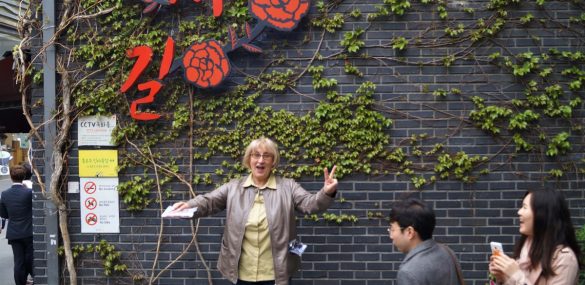 Делимся фото-воспоминаниями о Корее и зарабатываем призы