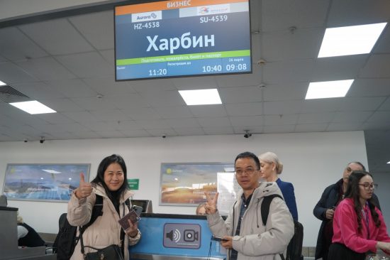 Первый на Харбин пошел, впереди теперь Пекин