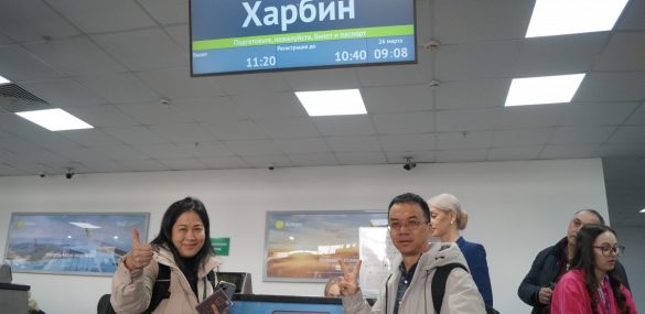 Первый на Харбин пошел, впереди теперь Пекин