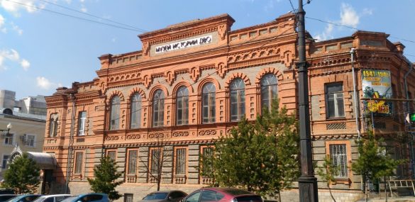 Новый туристический портал запустили в Хабаровском крае