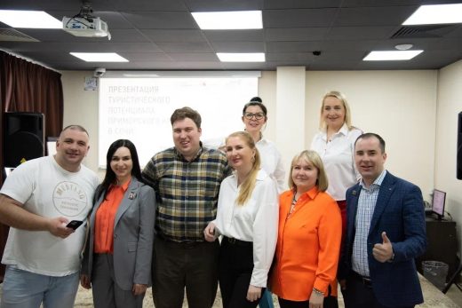 Сочи и Владивосток: возможности сотрудничества и обмен опытом