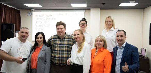 Сочи и Владивосток: возможности сотрудничества и обмен опытом