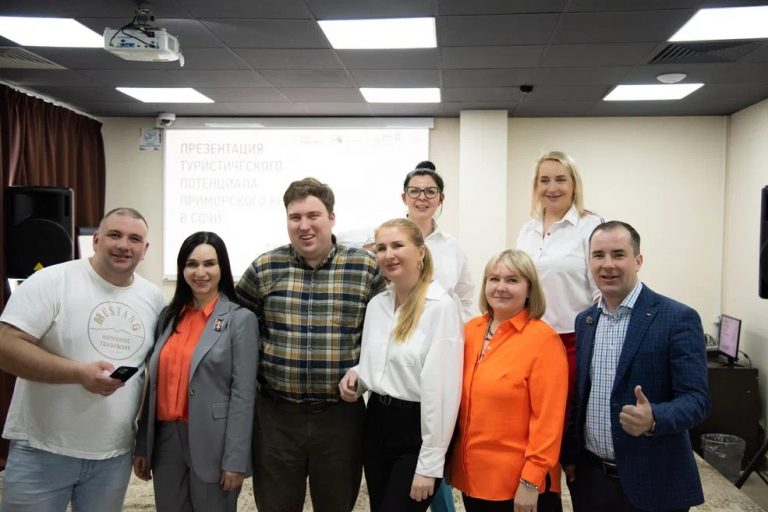 Сочи и Владивосток: возможности сотрудничества и обмен опытом