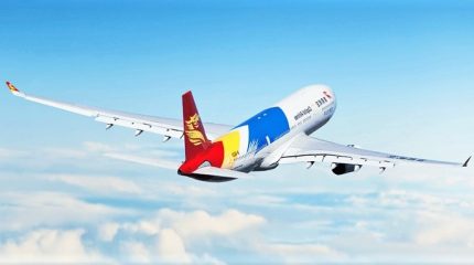 Авиакомпания Beijing Capital Airlines собирается летать во Владивосток