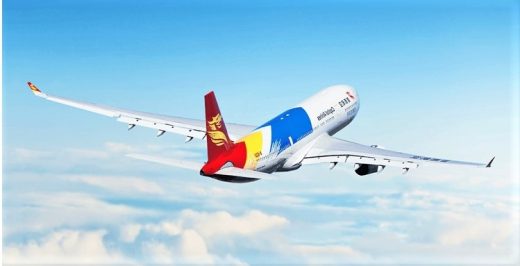 Авиакомпания Beijing Capital Airlines собирается летать во Владивосток