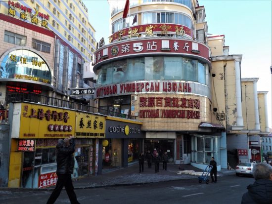 Список туркомпаний КНР и РФ — не повод уже бежать за покупкой  безвизового тура в Китай