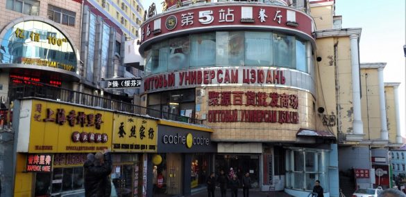 Документы по Межправсоглашению о безвизовых групповых поездках со стороны России готовы, Китай – медлит