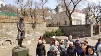 «Здесь русский дух» – экскурсия о тех, кто развивал Владивосток