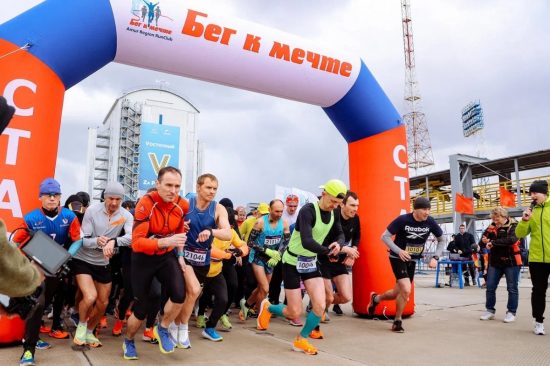 В Амурской области более 200 бегунов выбрали «Путь к звездам»
