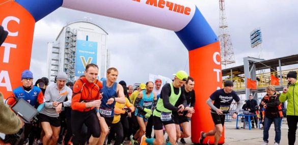 В Амурской области более 200 бегунов выбрали «Путь к звездам»