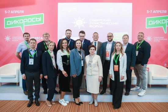 Формирование портрета туриста и программы лояльности – перспективы для развития имеются