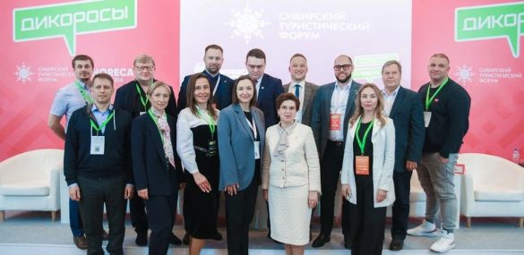 Формирование портрета туриста и программы лояльности – перспективы для развития имеются