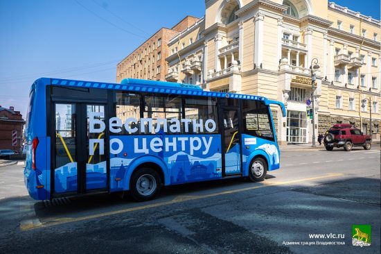 Проехать по центру Владивостока в бесплатном автобусе и с аудиогидом может любой желающий