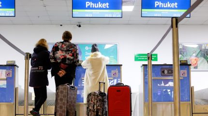 Владивосток в первом квартале 2023 года увеличил пассажиропоток на 30%