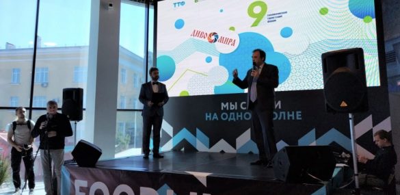 Конкурс «Диво мира» поможет выбрать новое направление для отдыха.