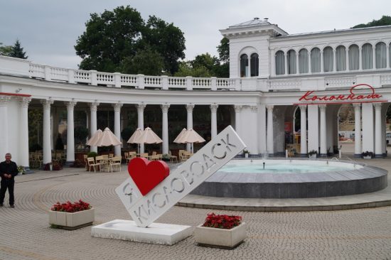 Авиакомпания отменила полетную программу из Владивостока в Минводы за считанные дни до ее начала