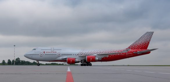 «Россия» возвращается во Владивосток