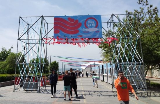 Уличный гастрофестиваль минтая «О!Мега Вкус» готовится стать федеральным