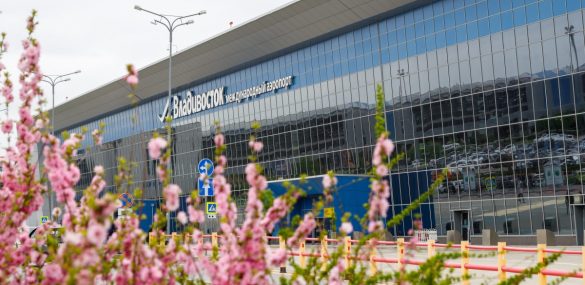 Международный Аэропорт Владивосток – лучший среди аэропортов стран-участниц СНГ